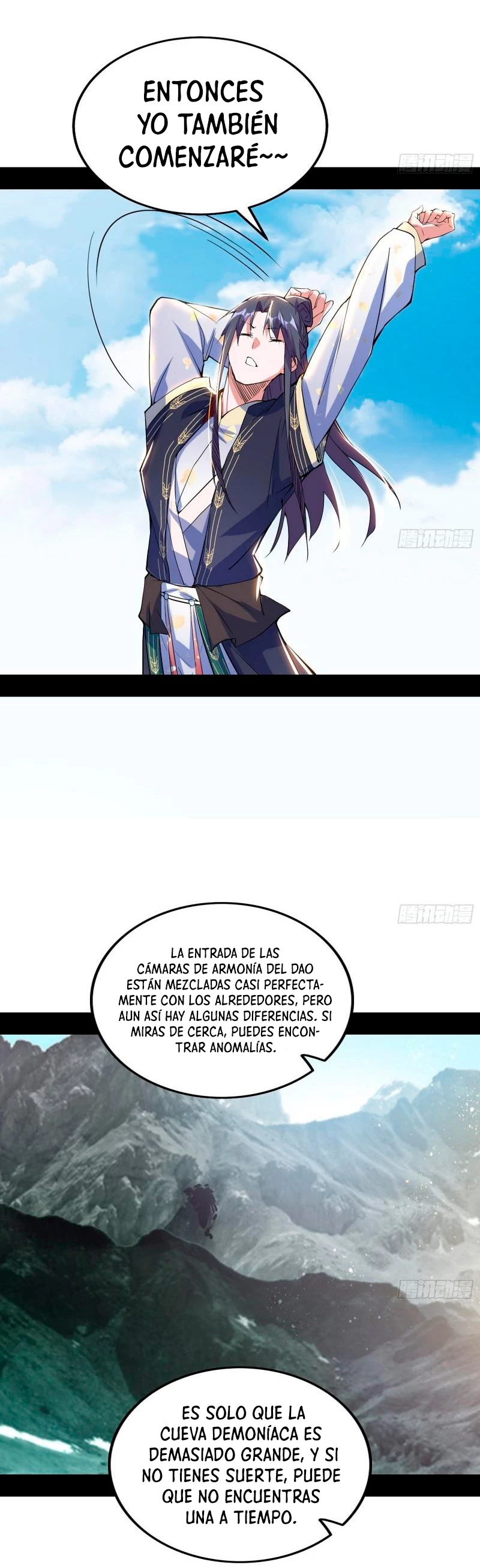 Soy un Dios Maligno capítulo 274.2, página 15