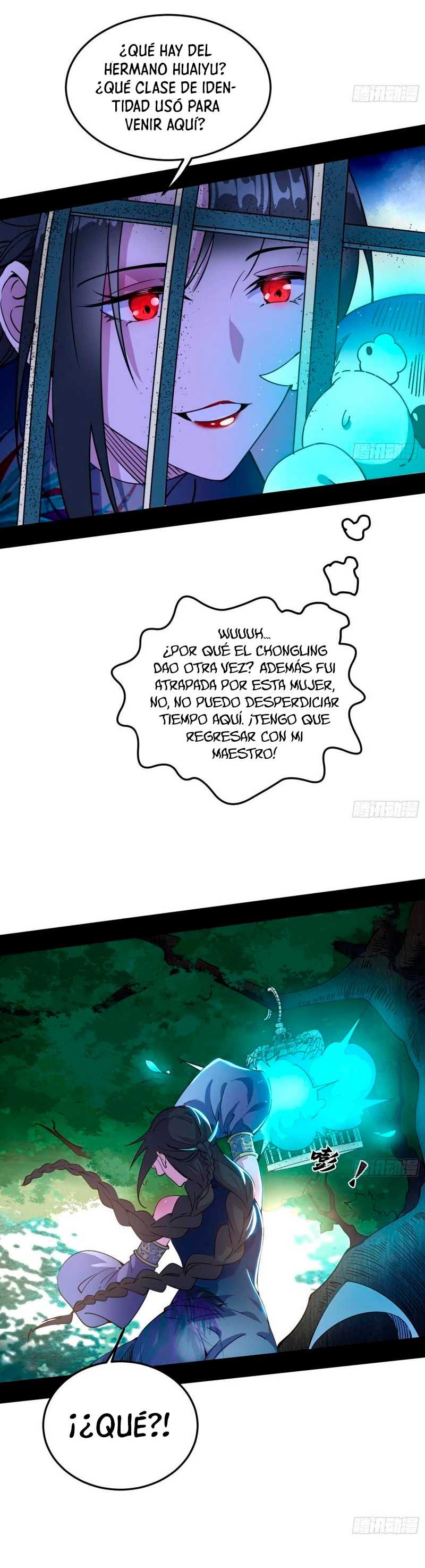 Soy un Dios Maligno capítulo 275.1, página 3