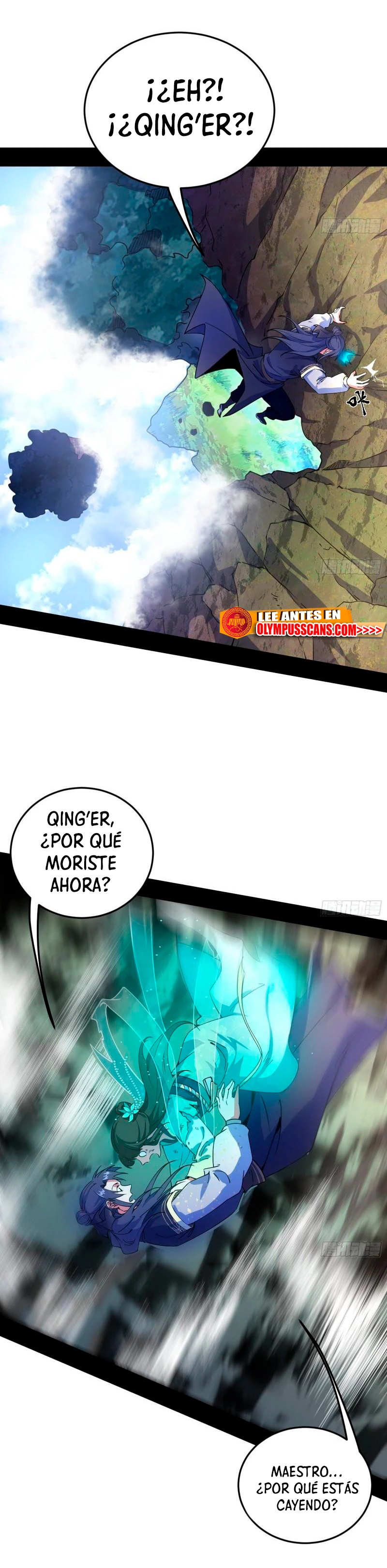 Soy un Dios Maligno capítulo 275.1, página 5