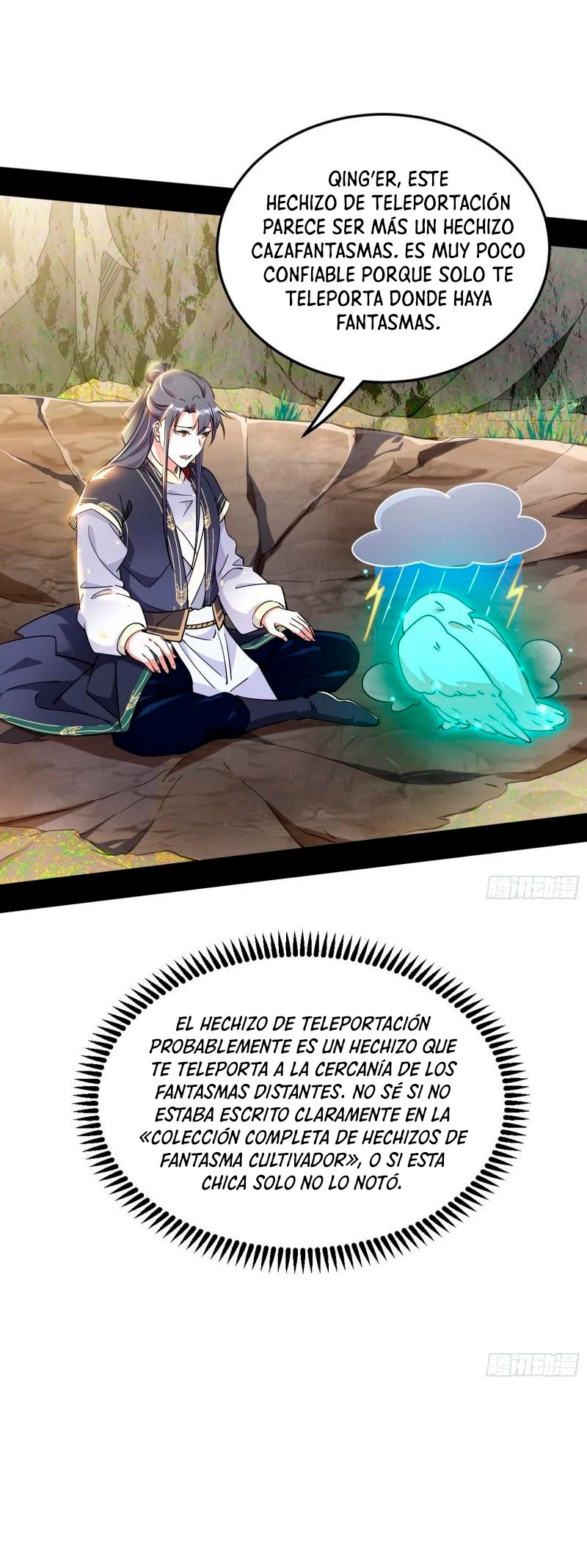 Soy un Dios Maligno capítulo 275.1, página 10