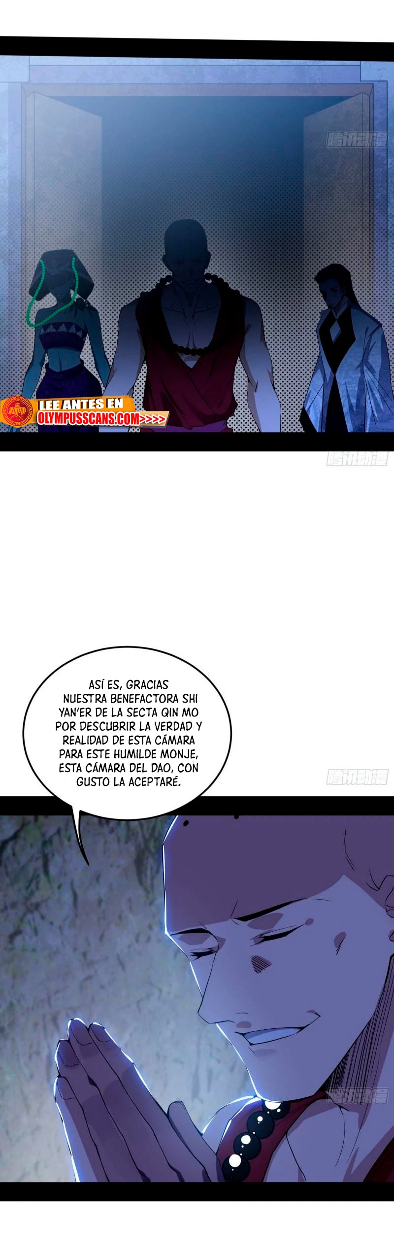 Soy un Dios Maligno capítulo 275.2, página 12
