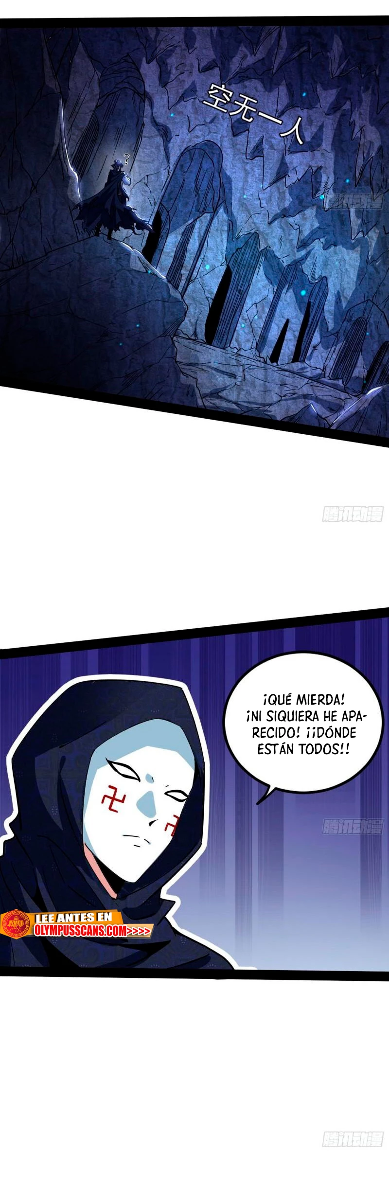 Soy un Dios Maligno capítulo 276.1, página 11