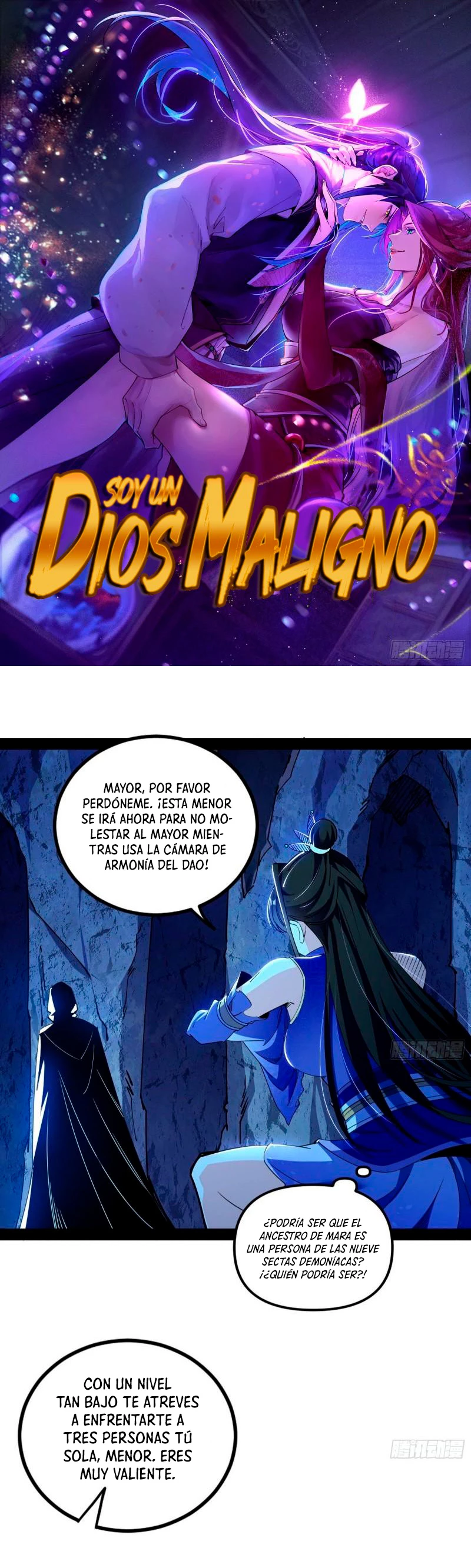Soy un Dios Maligno capítulo 276.2, página 2
