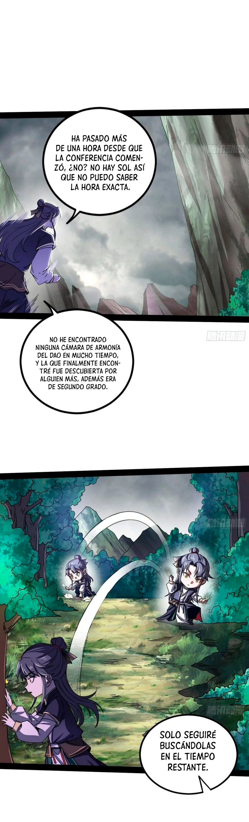 Soy un Dios Maligno capítulo 276.2, página 7