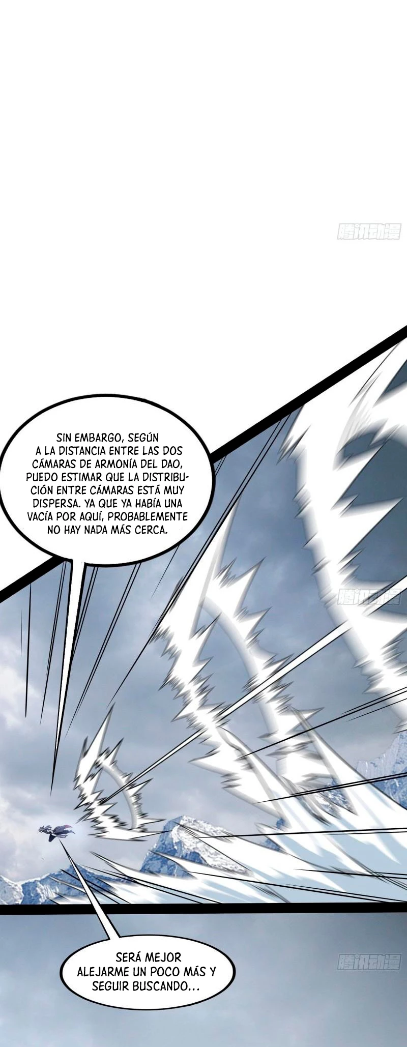 Soy un Dios Maligno capítulo 276.2, página 13