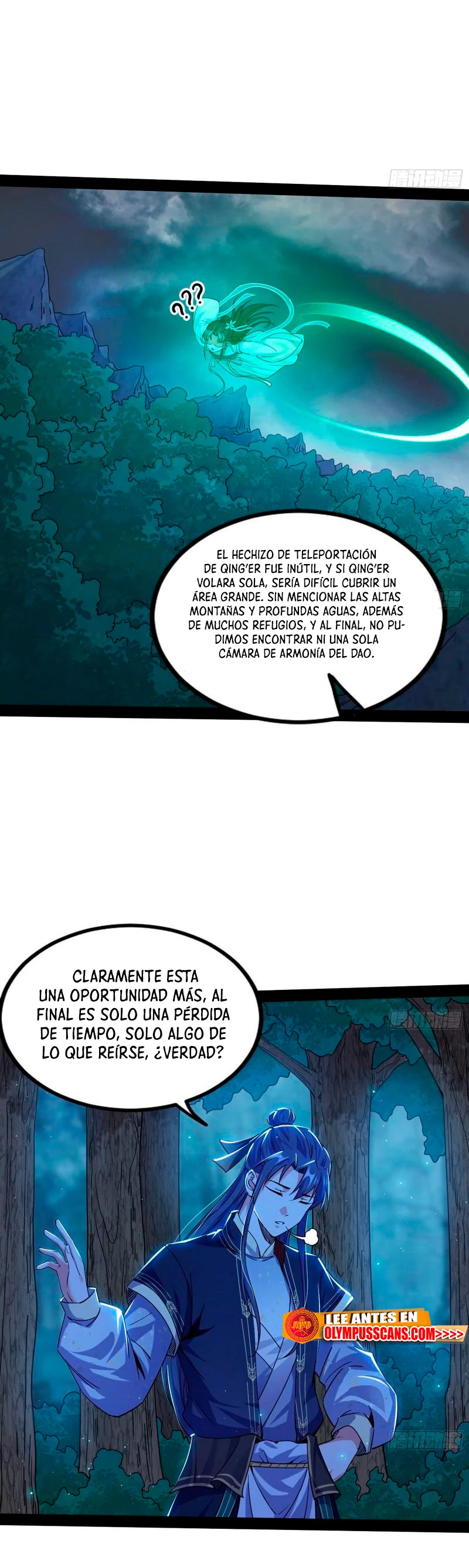 Soy un Dios Maligno capítulo 276.2, página 15