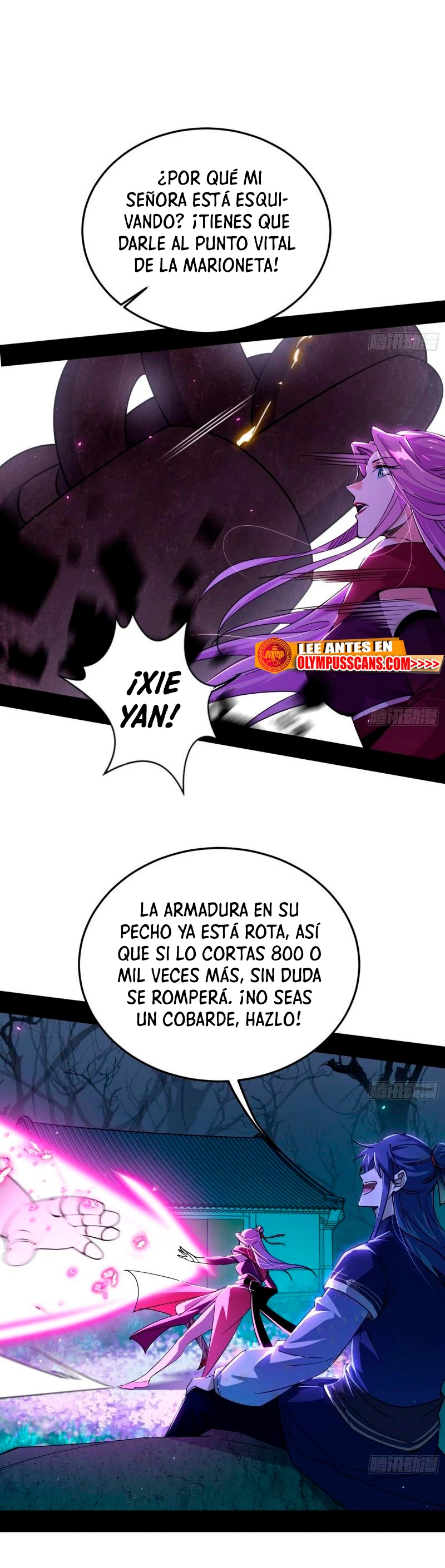 Soy un Dios Maligno capítulo 277.1, página 5