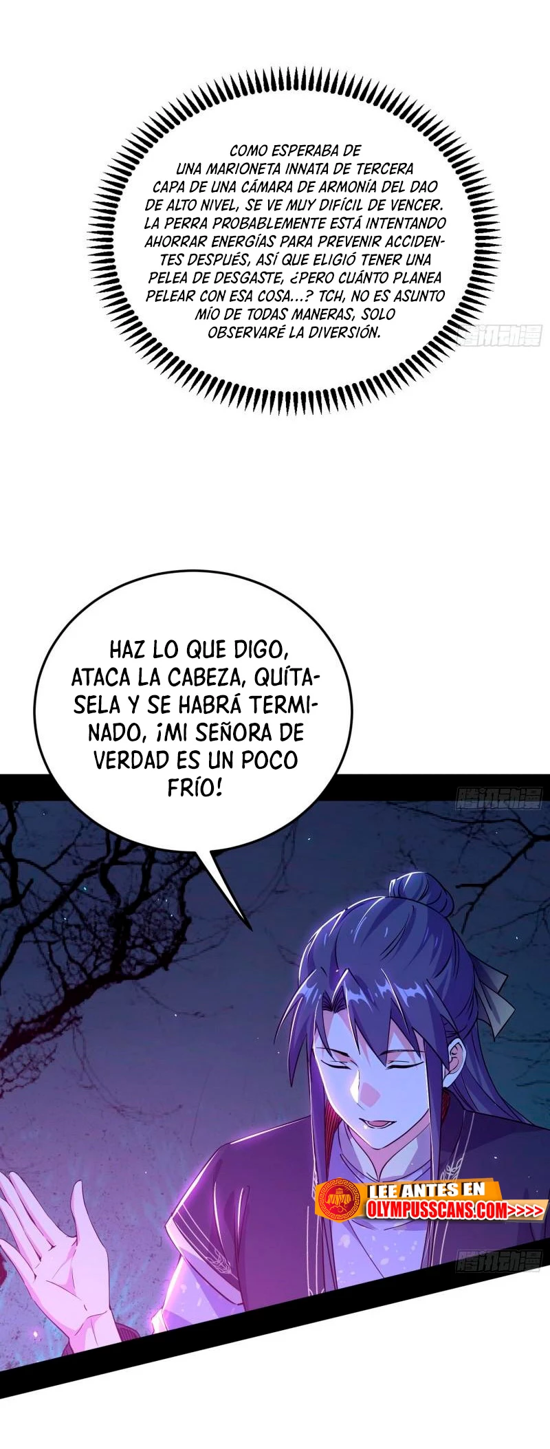 Soy un Dios Maligno capítulo 277.1, página 6
