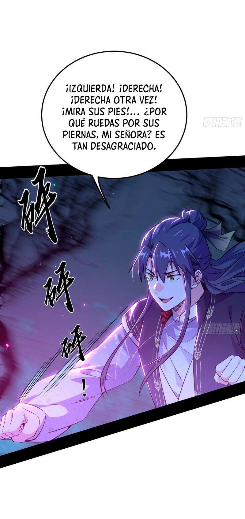 Soy un Dios Maligno capítulo 277.1, página 7