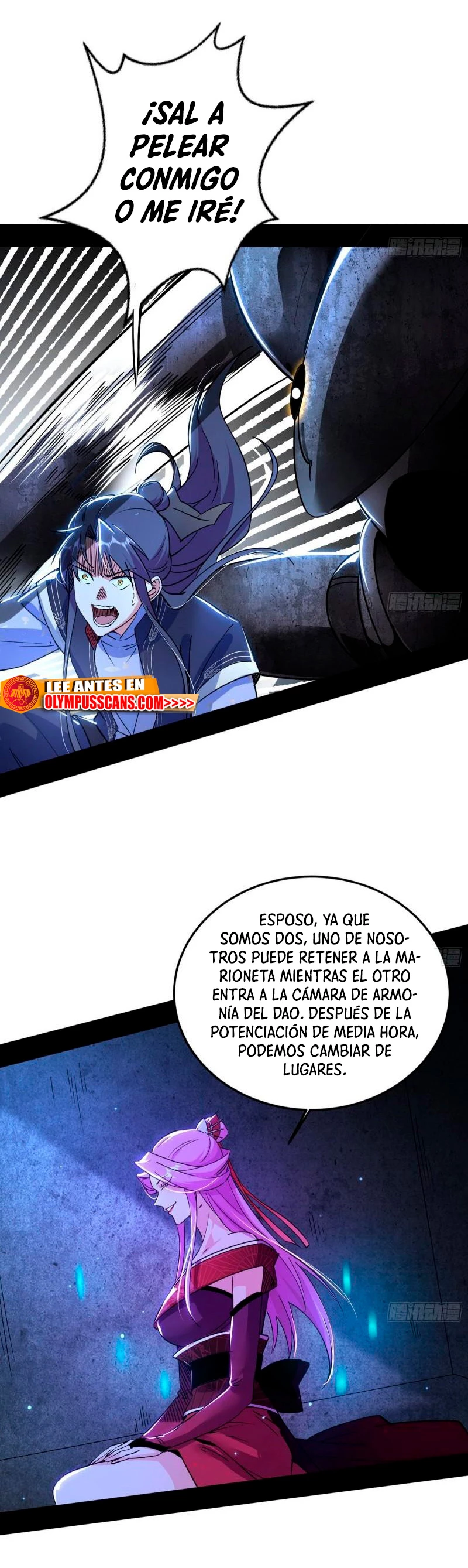 Soy un Dios Maligno capítulo 277.2, página 5
