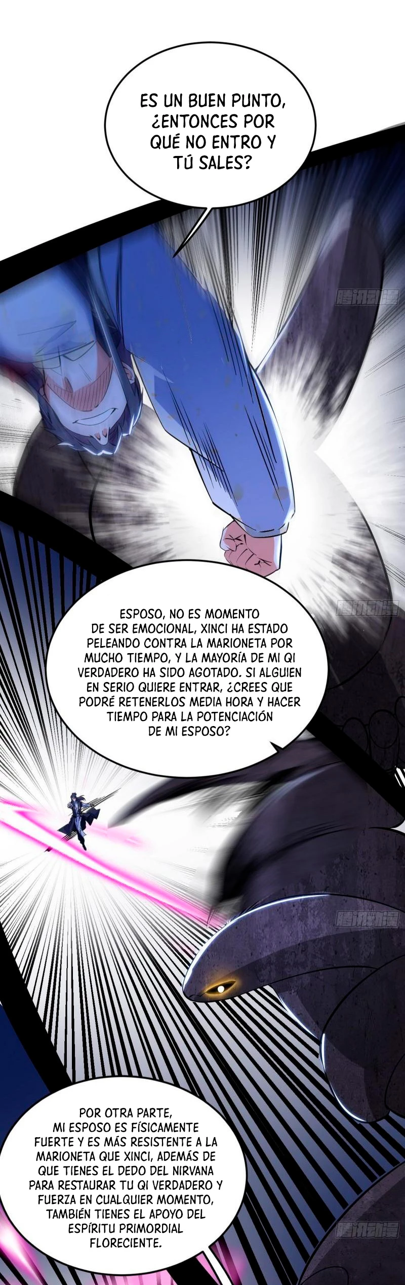 Soy un Dios Maligno capítulo 277.2, página 7