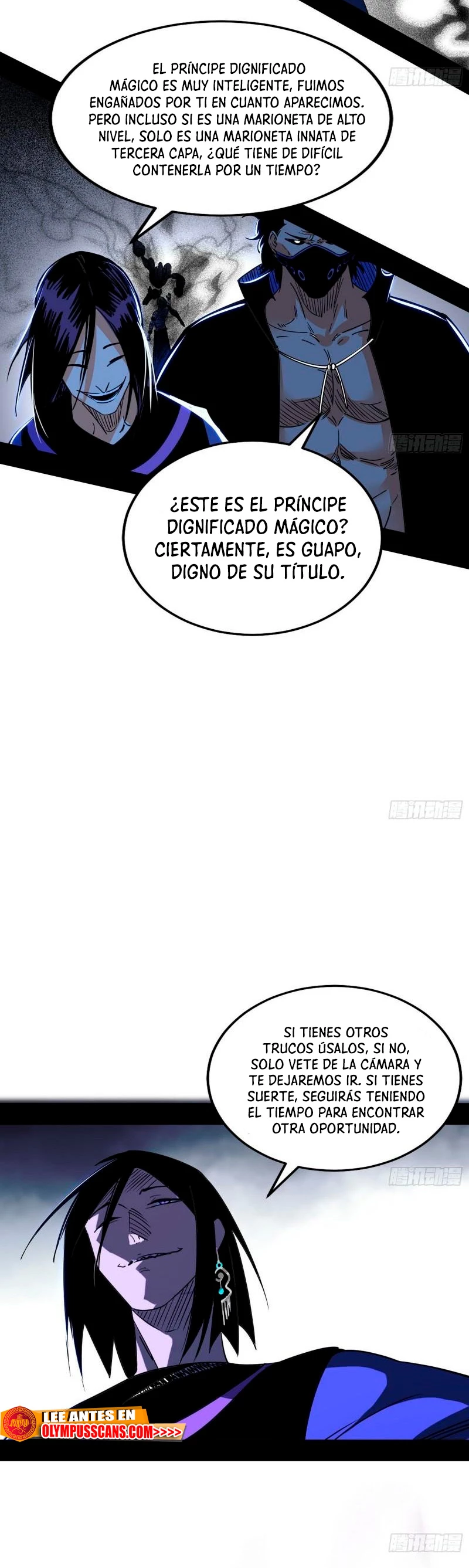 Soy un Dios Maligno capítulo 278.1, página 13