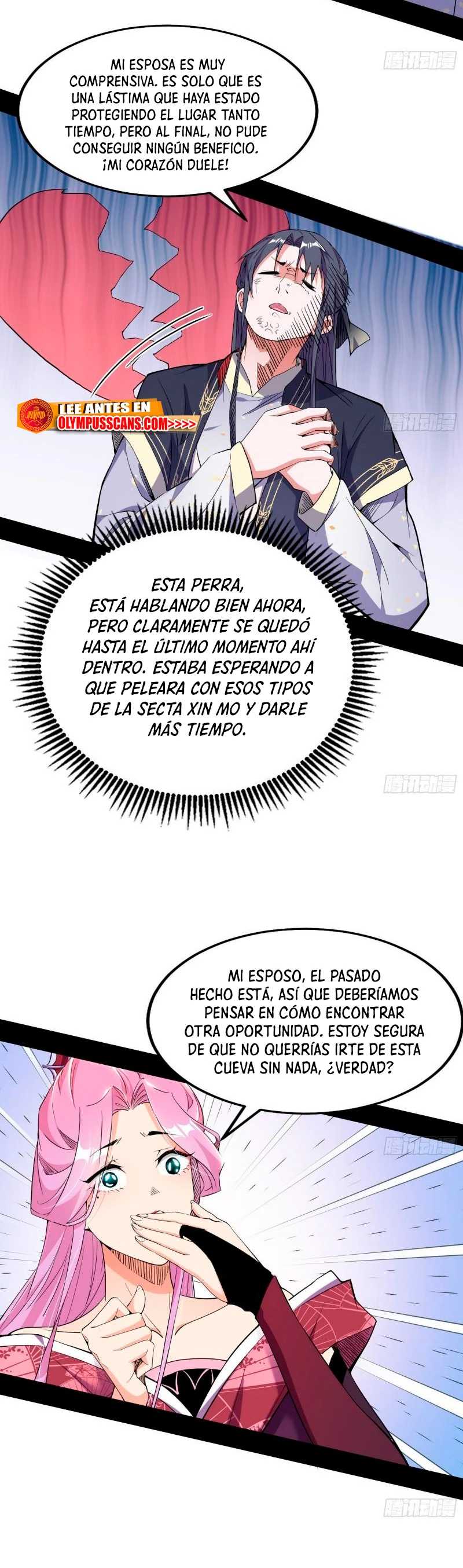 Soy un Dios Maligno capítulo 278.2, página 11