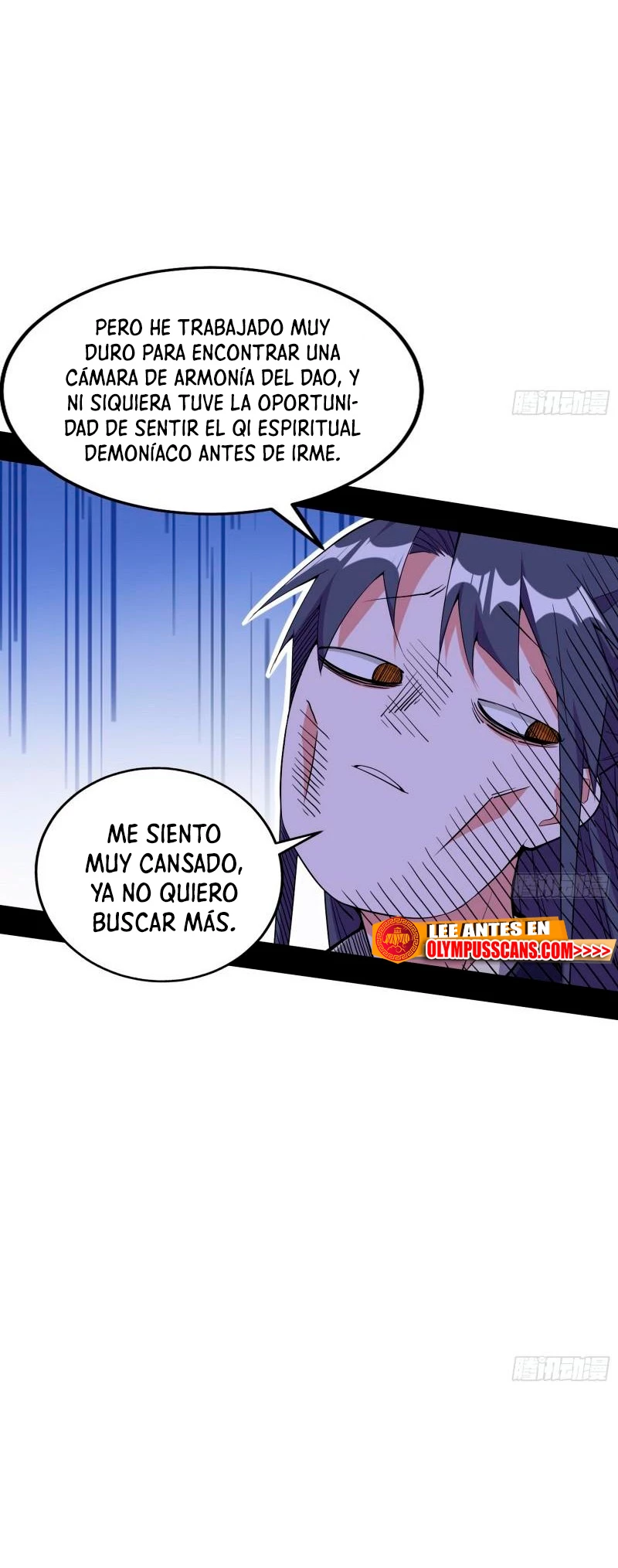 Soy un Dios Maligno capítulo 278.2, página 12