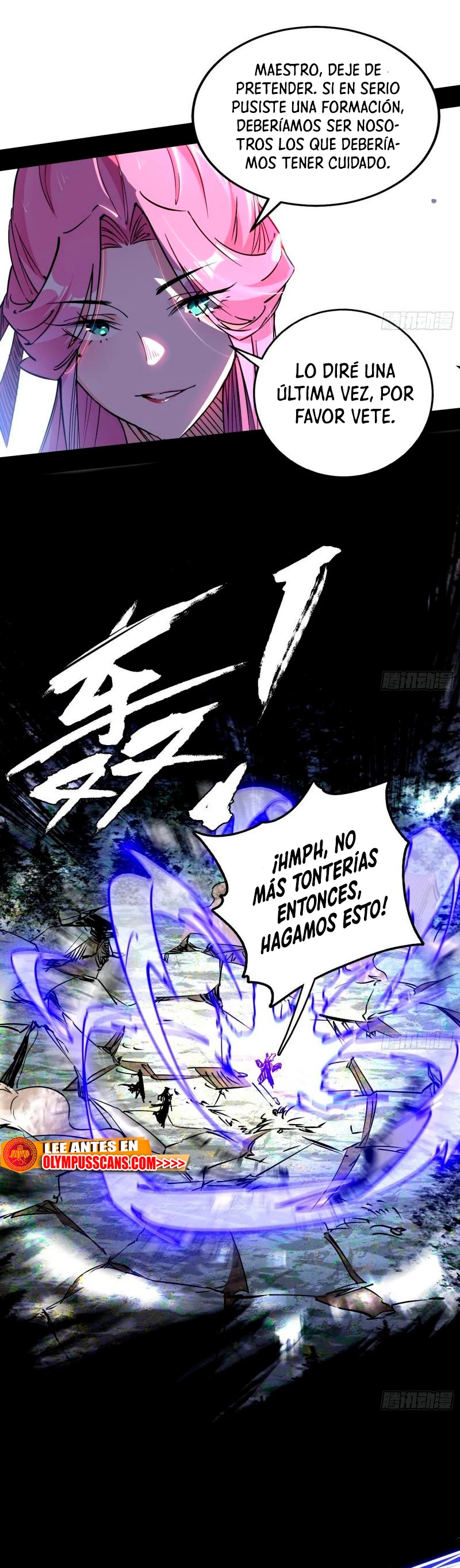 Soy un Dios Maligno capítulo 279.1, página 5