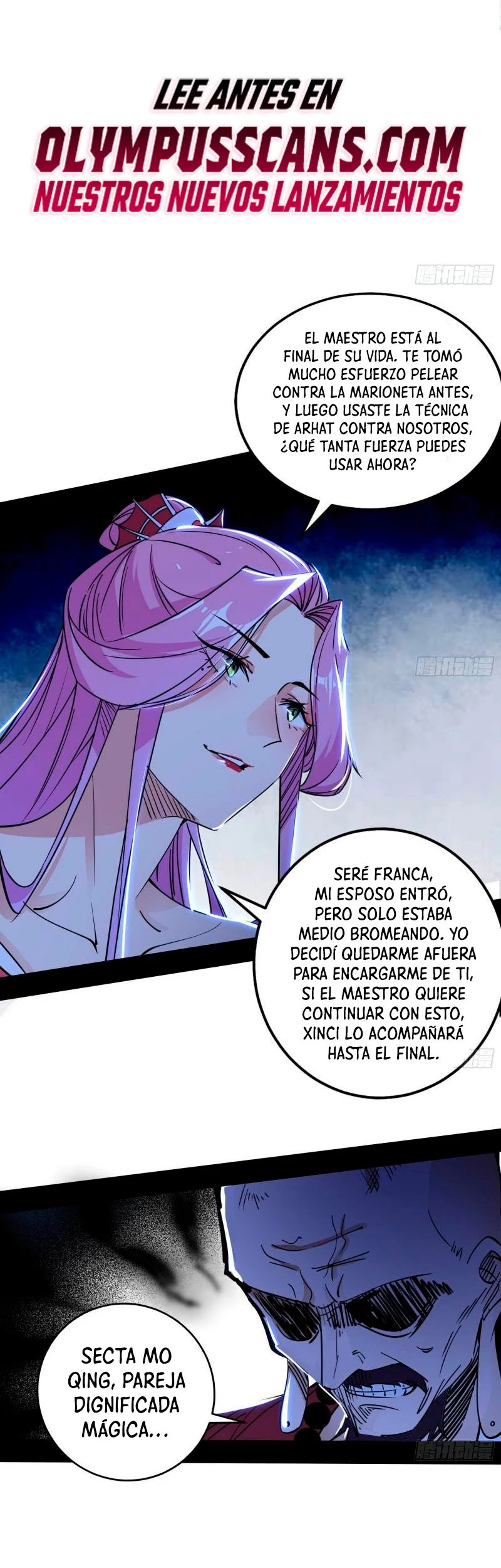 Soy un Dios Maligno capítulo 279.2, página 3