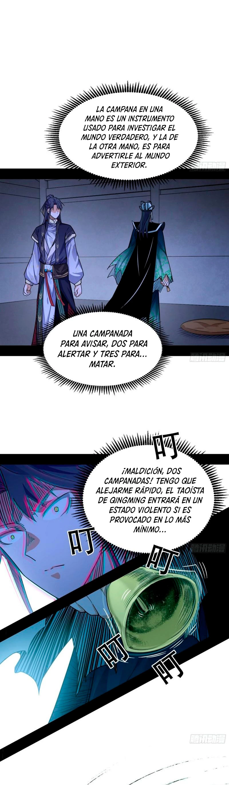 Soy un Dios Maligno capítulo 279.2, página 11