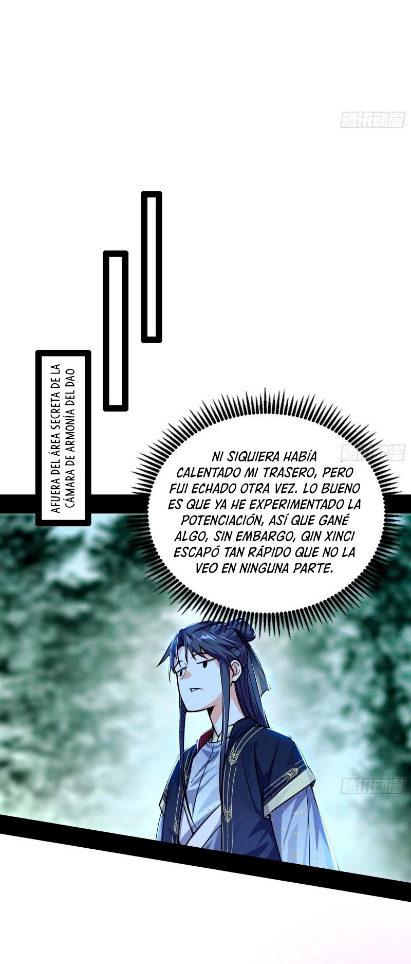 Soy un Dios Maligno capítulo 279.2, página 13