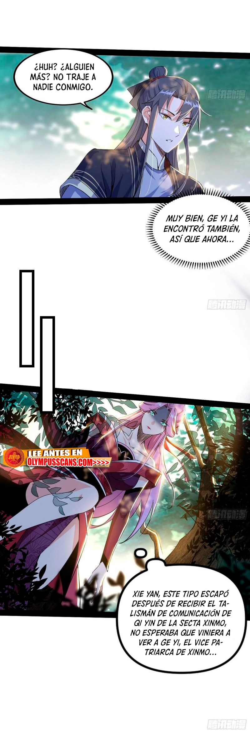 Soy un Dios Maligno capítulo 280.1, página 11