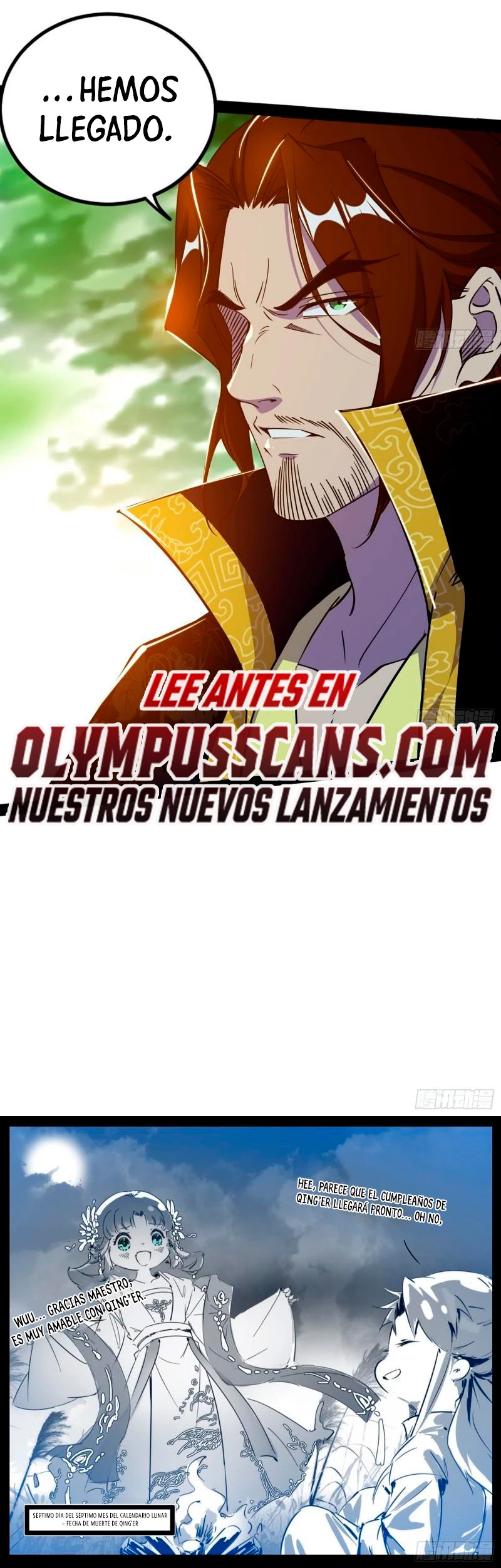 Soy un Dios Maligno capítulo 280.2, página 15