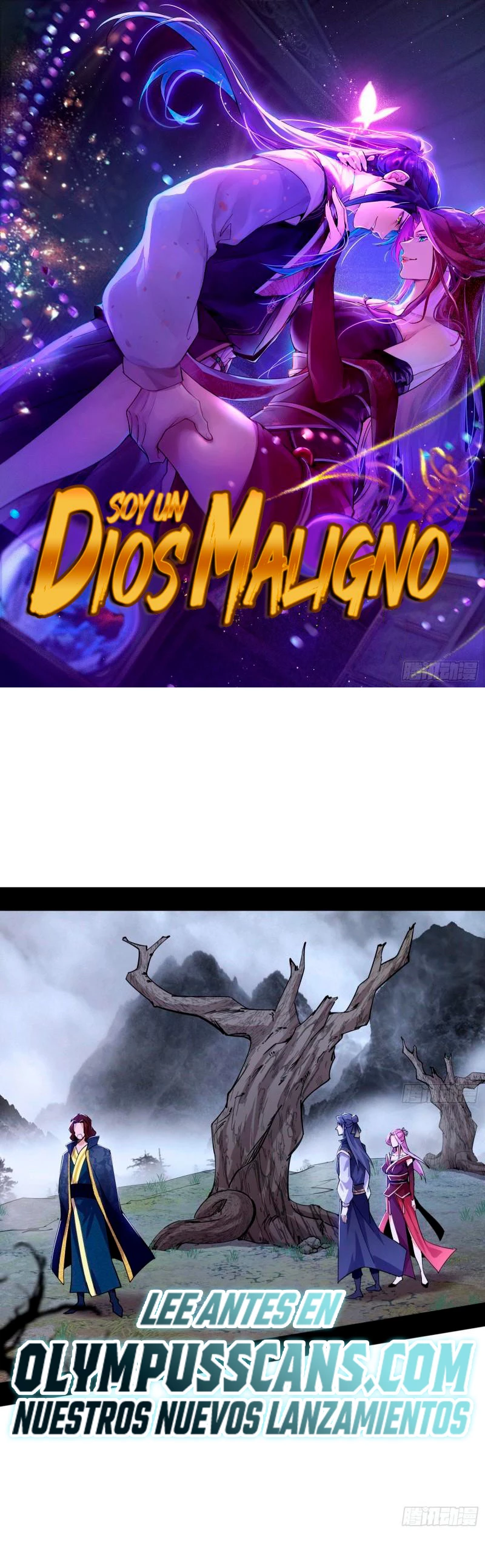 Soy un Dios Maligno capítulo 281.1, página 2