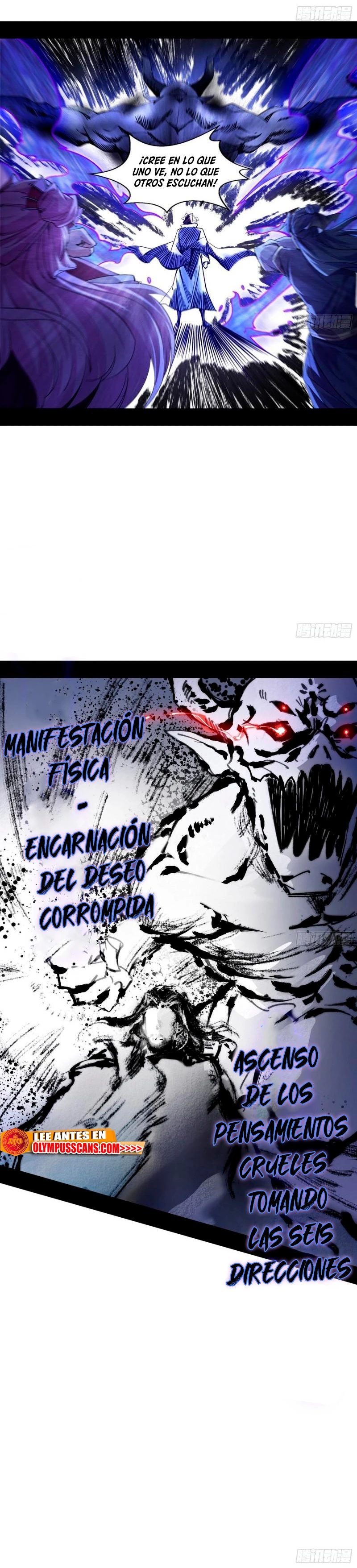 Soy un Dios Maligno capítulo 281.1, página 8