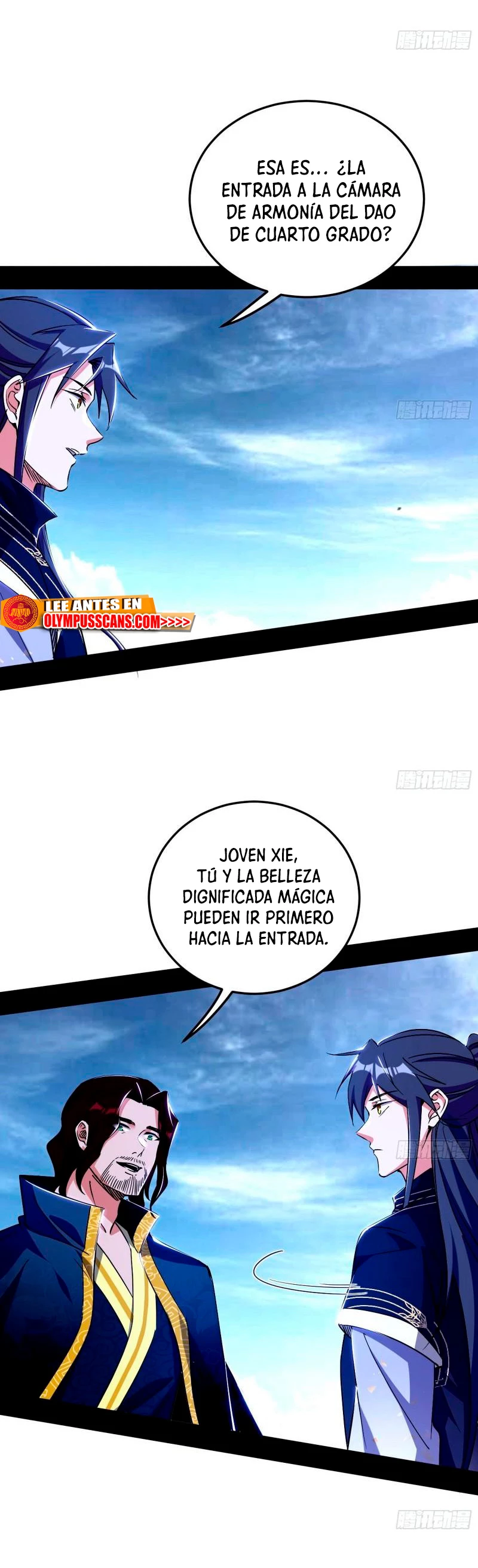 Soy un Dios Maligno capítulo 281.1, página 12
