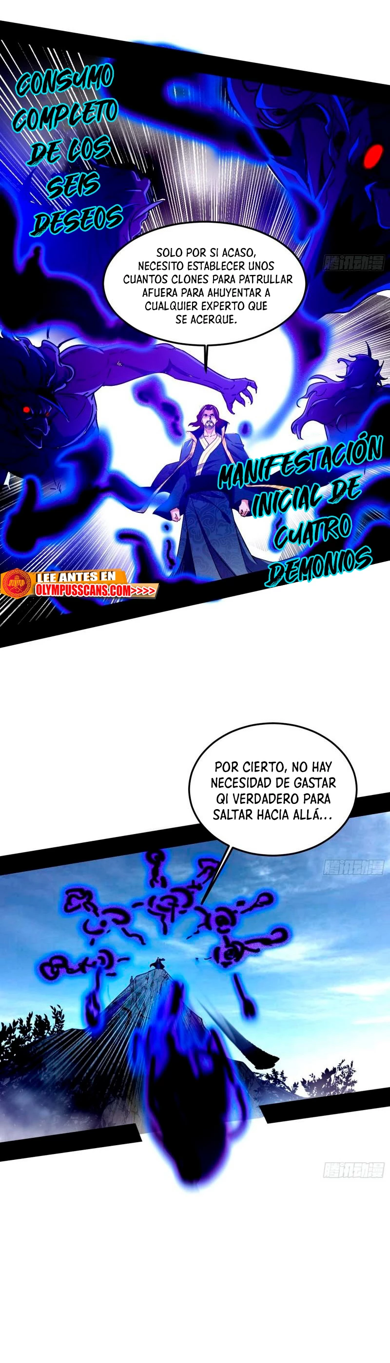 Soy un Dios Maligno capítulo 281.1, página 13