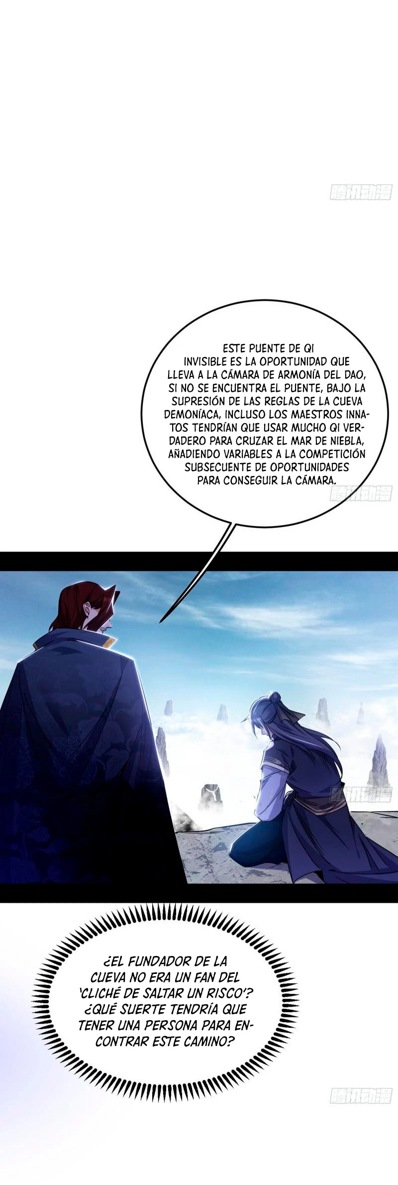 Soy un Dios Maligno capítulo 281.1, página 15