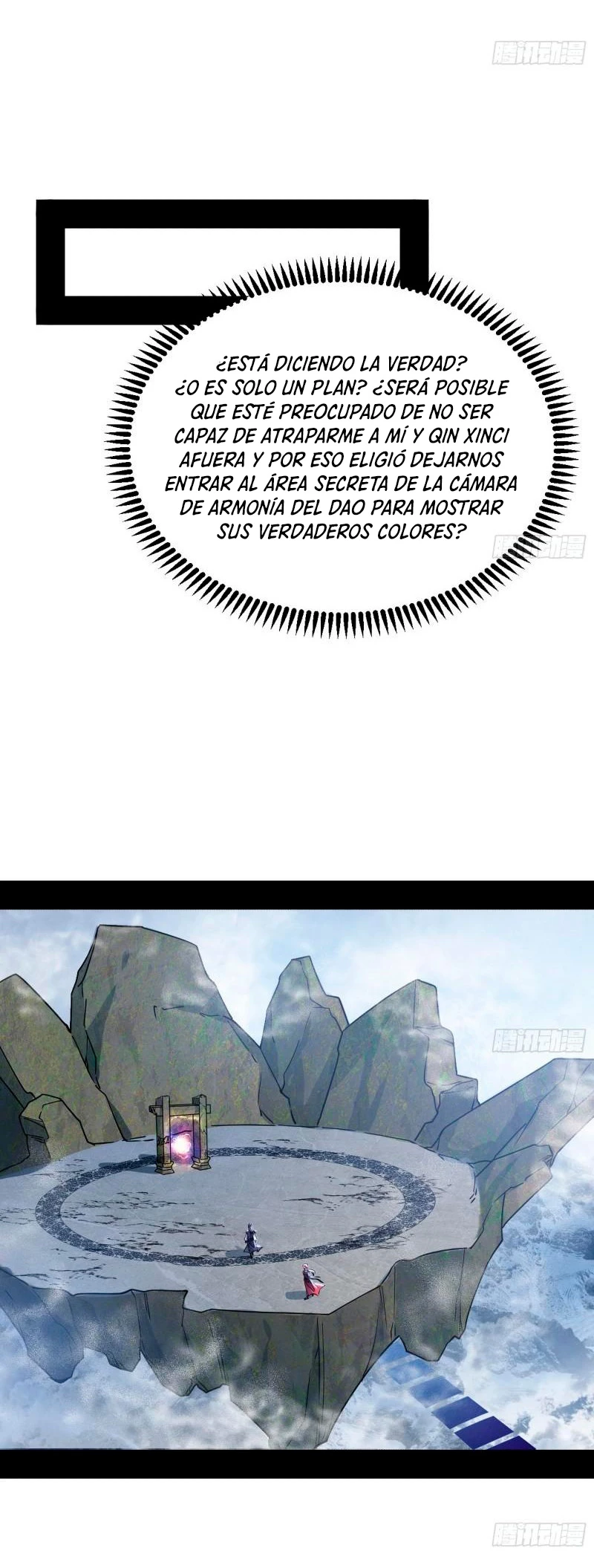 Soy un Dios Maligno capítulo 281.2, página 5