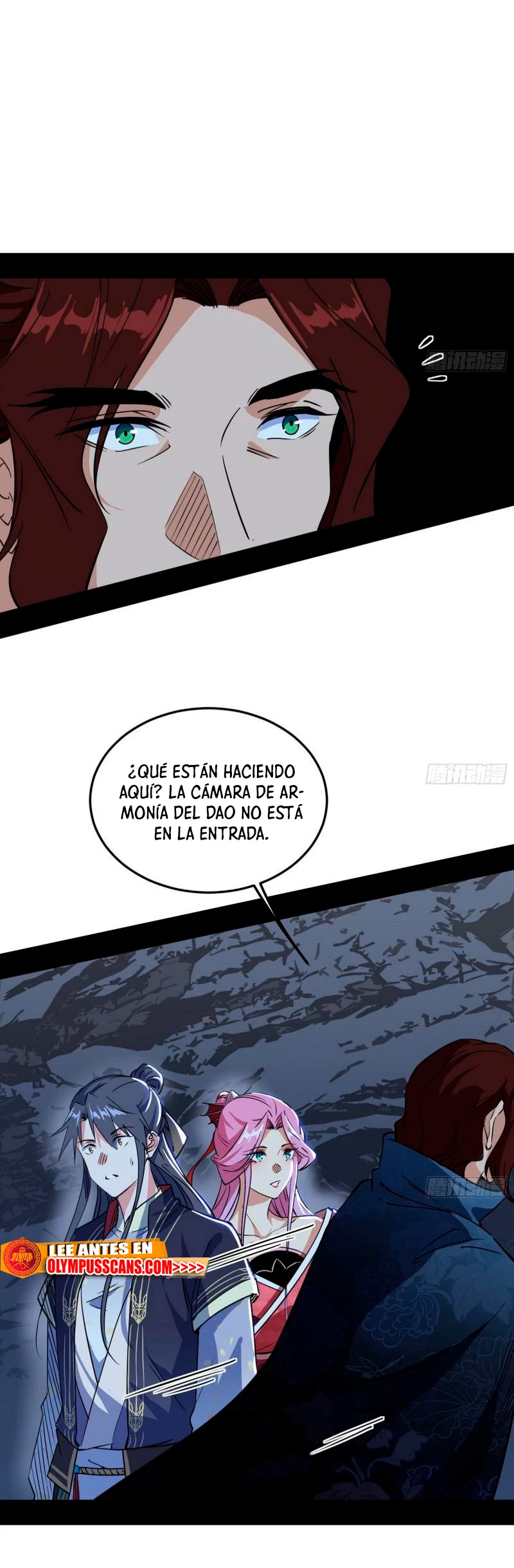 Soy un Dios Maligno capítulo 281.2, página 12