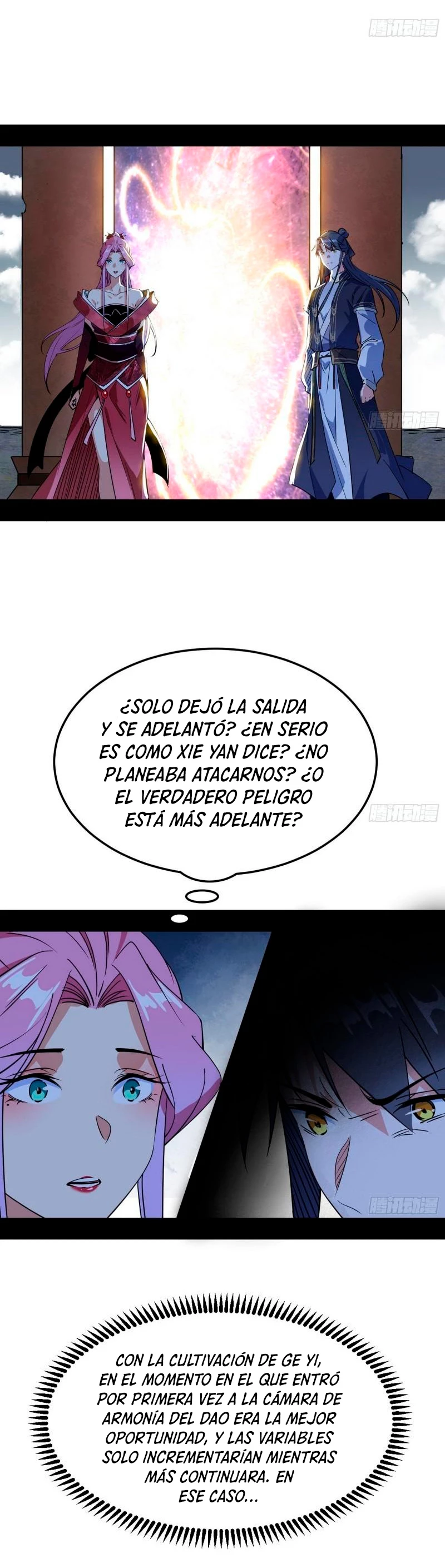 Soy un Dios Maligno capítulo 281.2, página 13