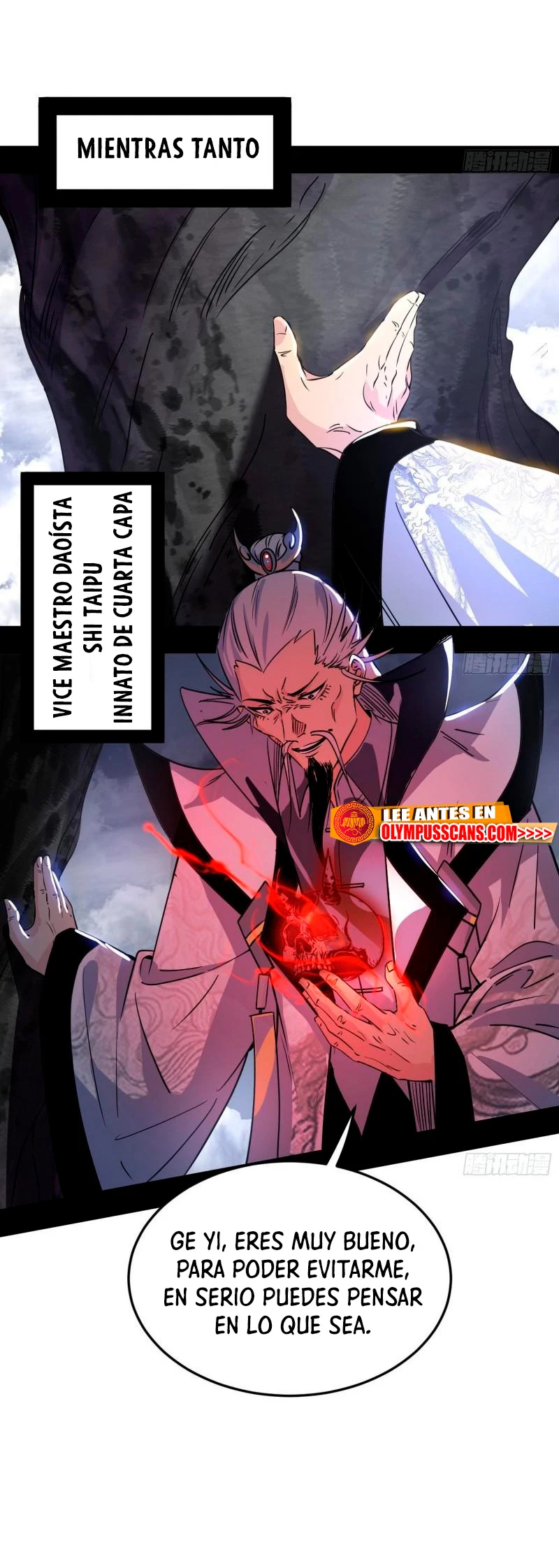Soy un Dios Maligno capítulo 281.2, página 16