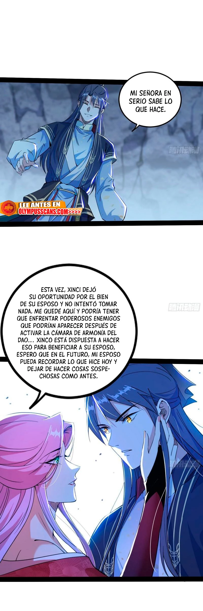 Soy un Dios Maligno capítulo 282.2, página 8