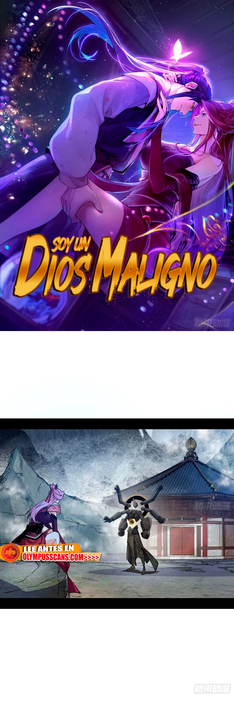Soy un Dios Maligno capítulo 283.1, página 2