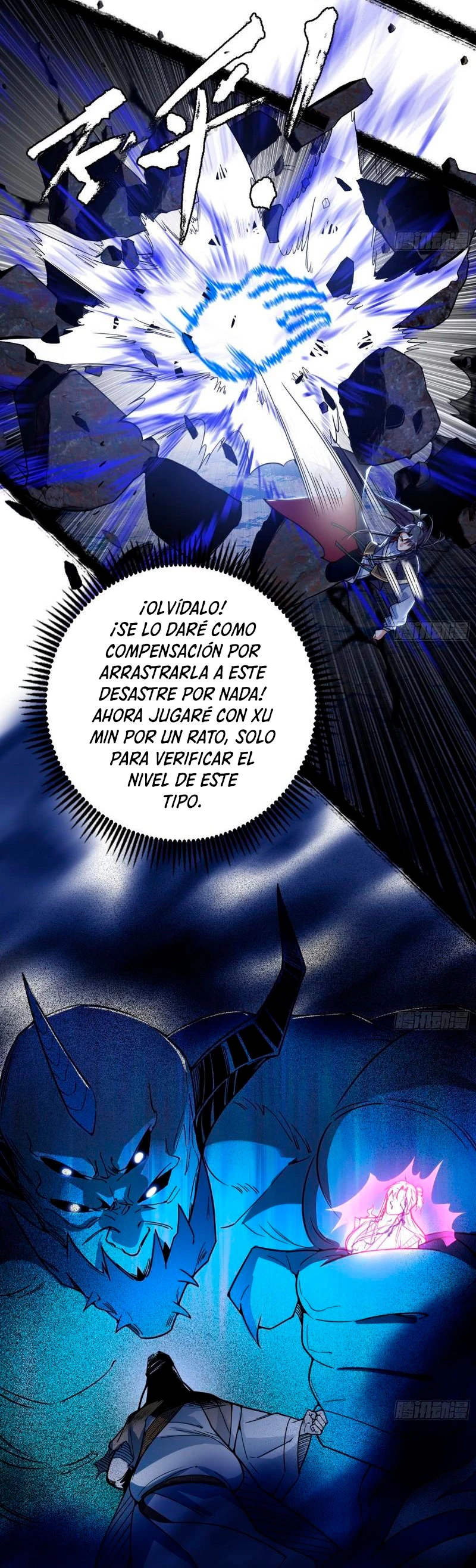 Soy un Dios Maligno capítulo 283.2, página 5