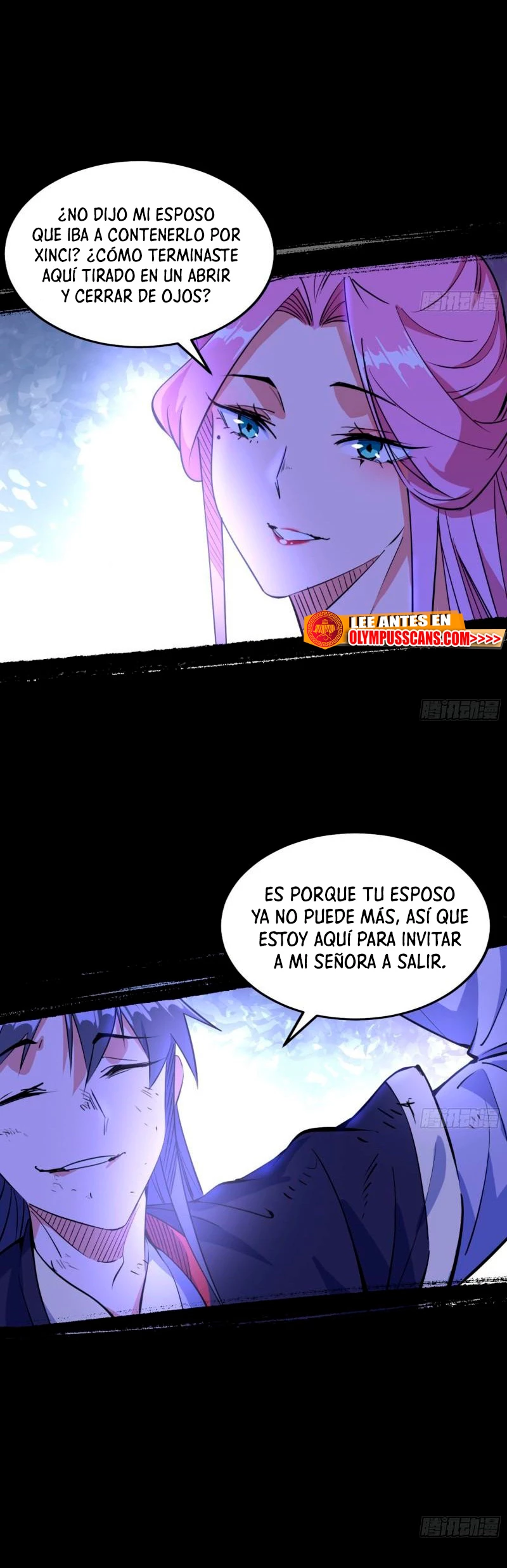 Soy un Dios Maligno capítulo 284.1, página 17
