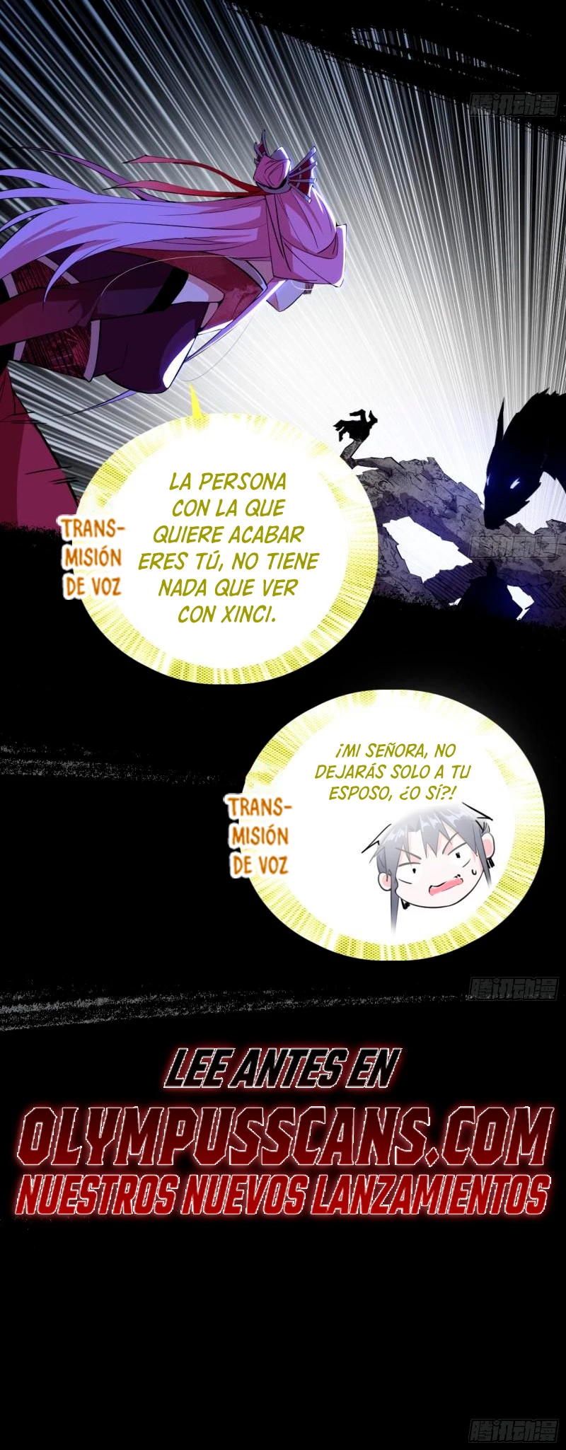 Soy un Dios Maligno capítulo 284.1, página 21