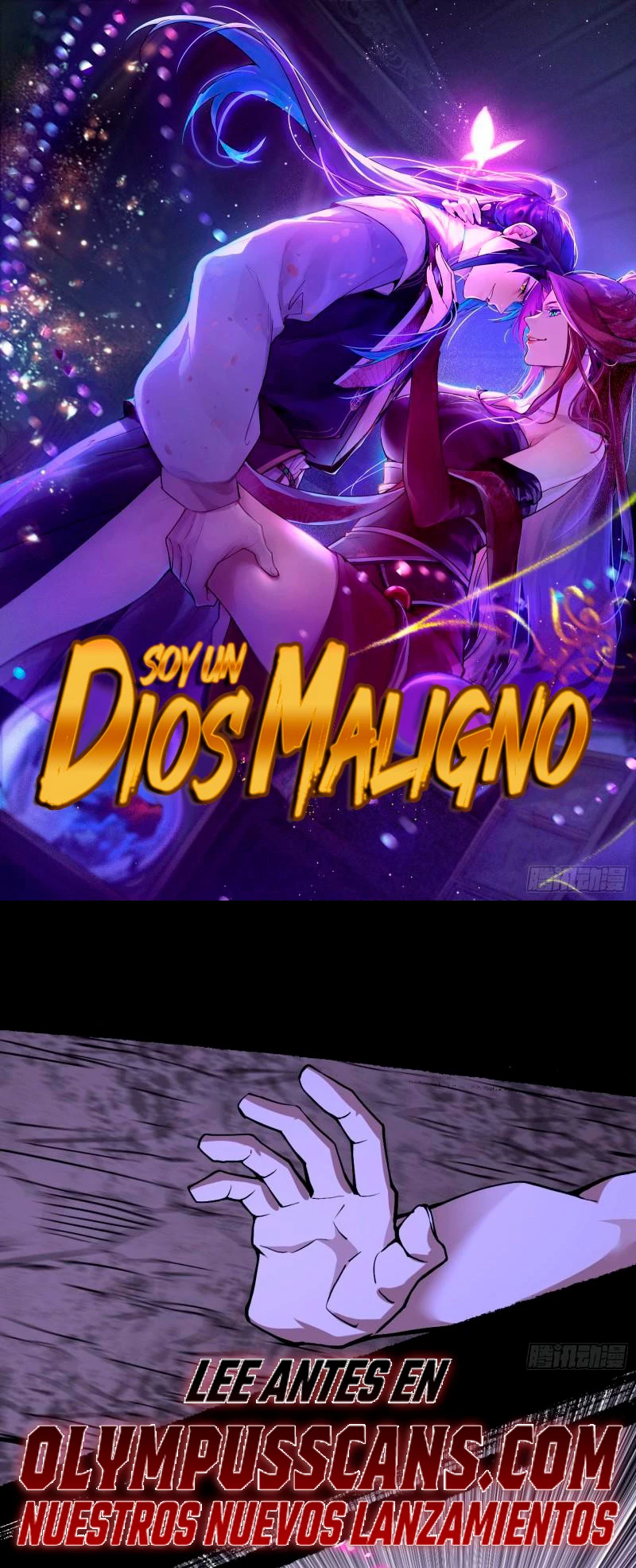 Soy un Dios Maligno capítulo 284.2, página 2