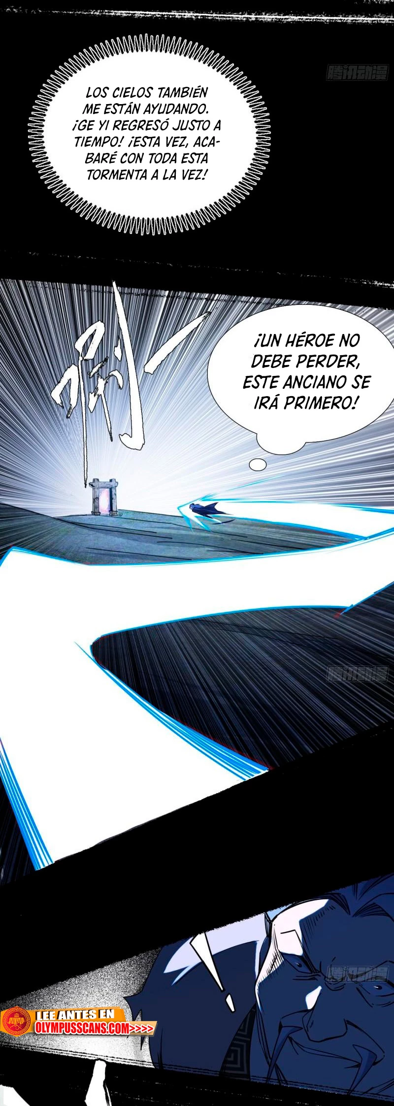 Soy un Dios Maligno capítulo 284.2, página 15