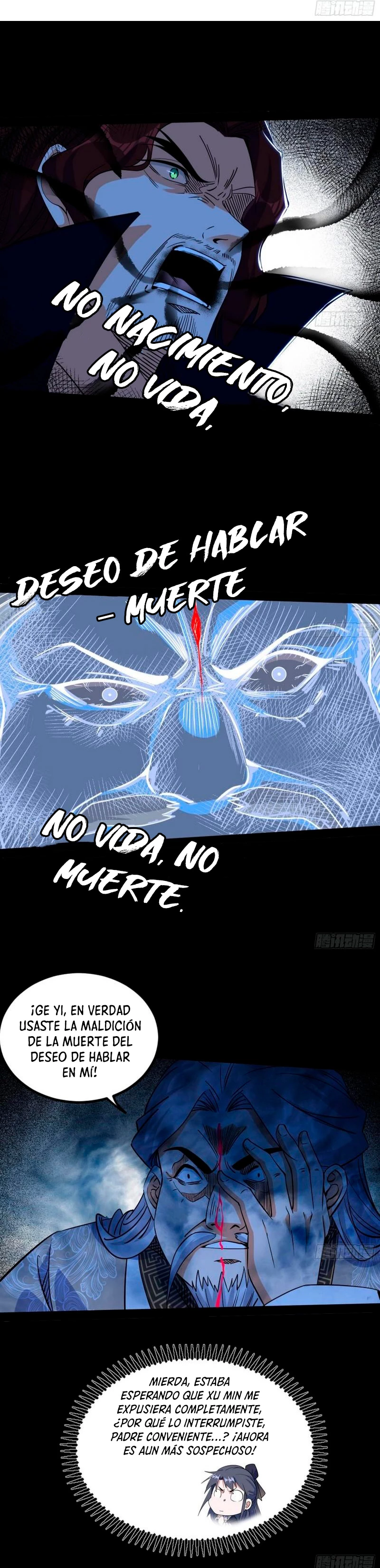 Soy un Dios Maligno capítulo 285.1, página 12