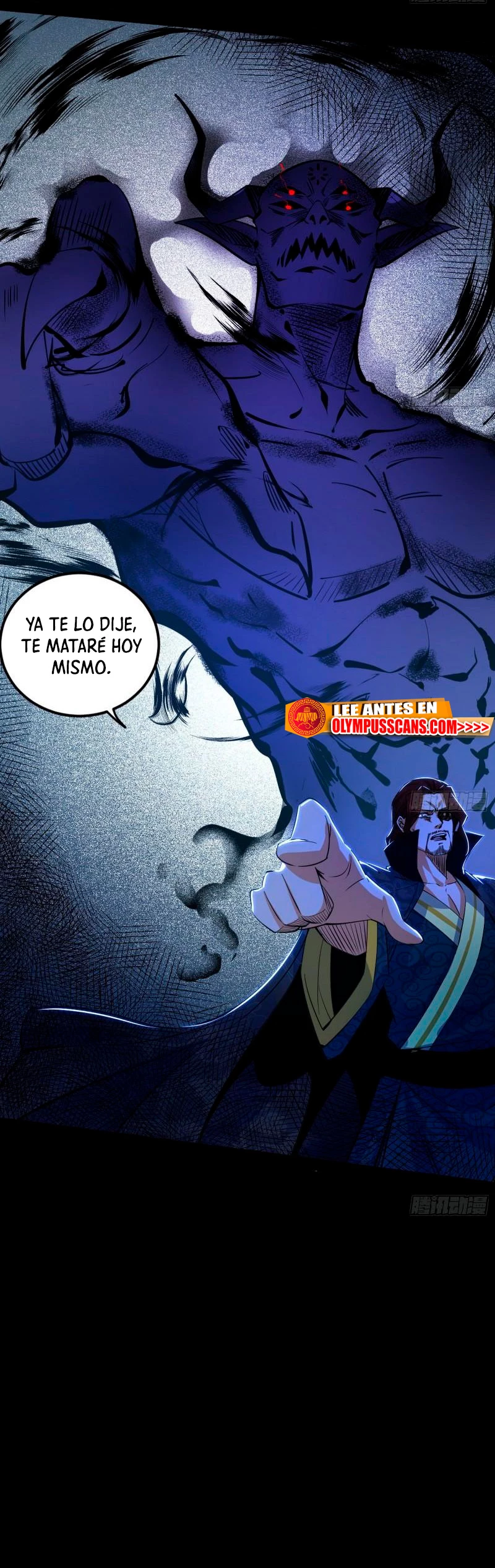 Soy un Dios Maligno capítulo 285.1, página 13