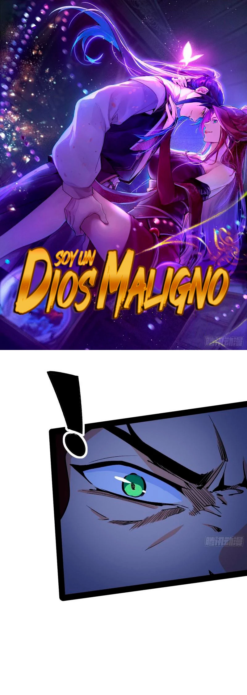 Soy un Dios Maligno capítulo 285.2, página 2