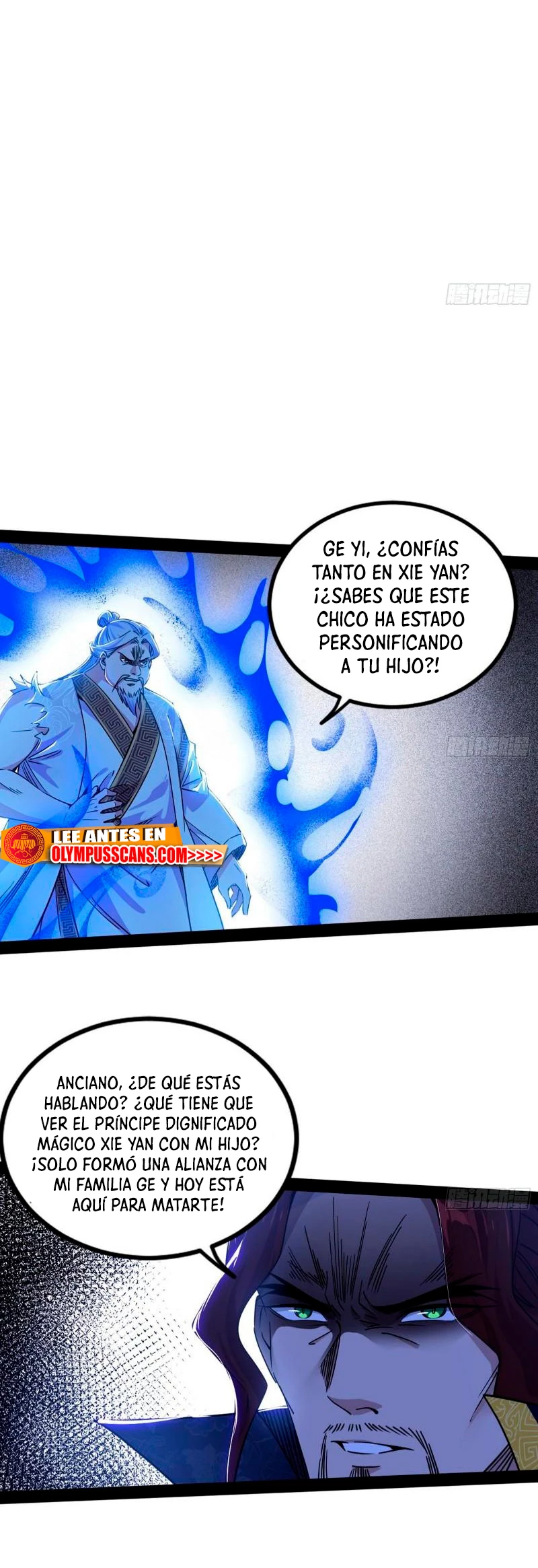 Soy un Dios Maligno capítulo 285.2, página 11