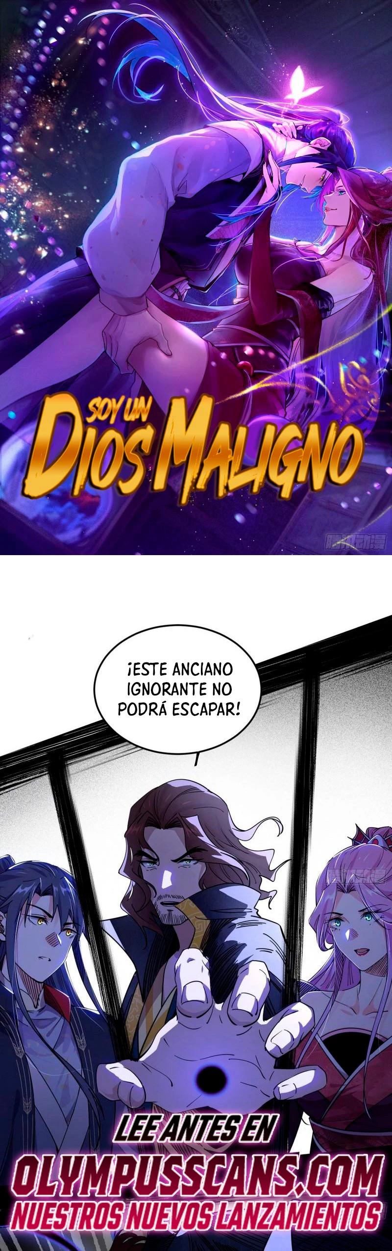 Soy un Dios Maligno capítulo 286.1, página 2