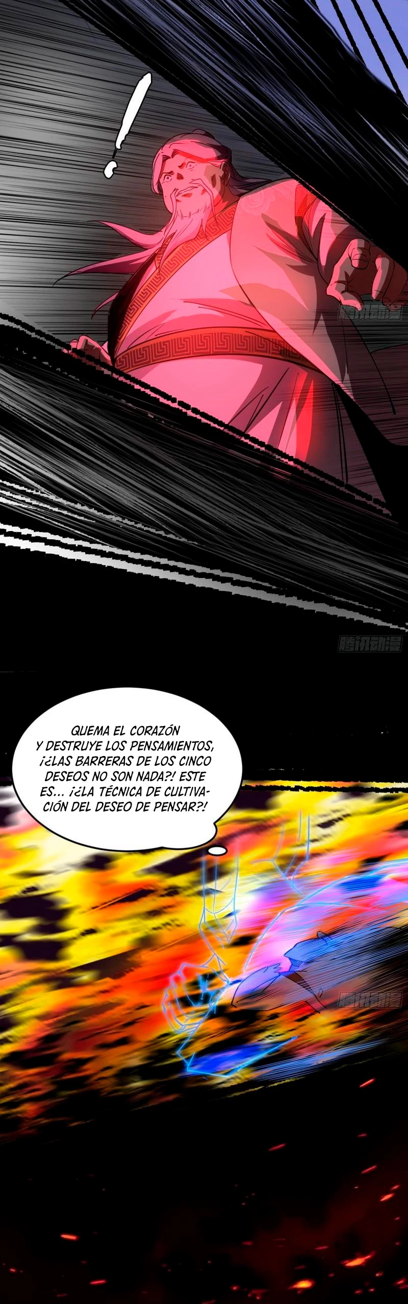 Soy un Dios Maligno capítulo 286.1, página 16