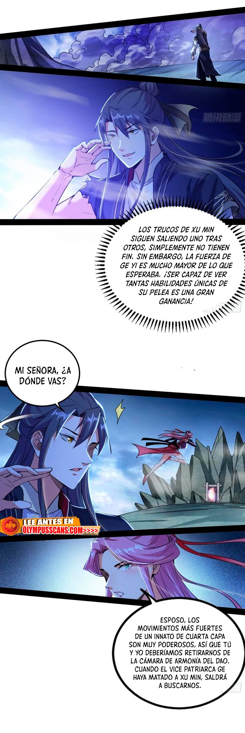 Soy un Dios Maligno capítulo 287.1, página 15
