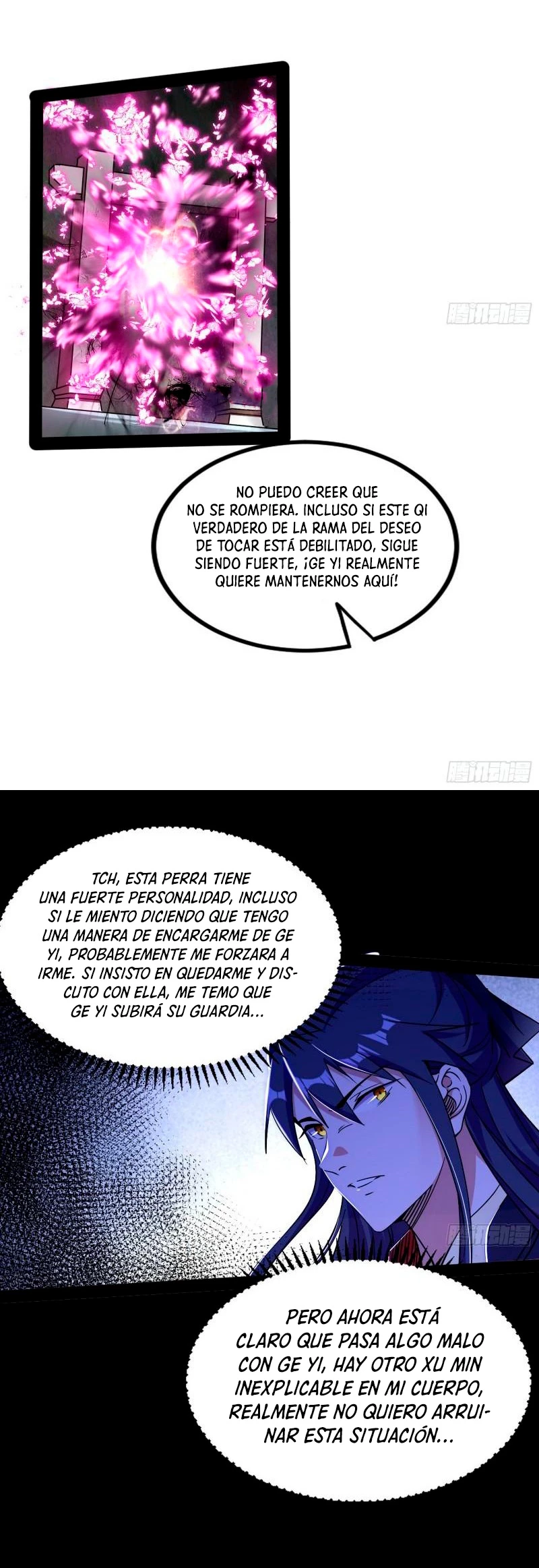 Soy un Dios Maligno capítulo 287.2, página 11