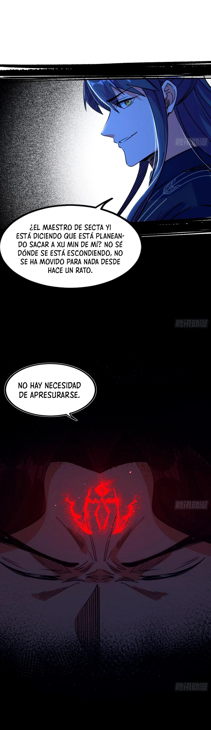 Soy un Dios Maligno capítulo 288.1, página 15