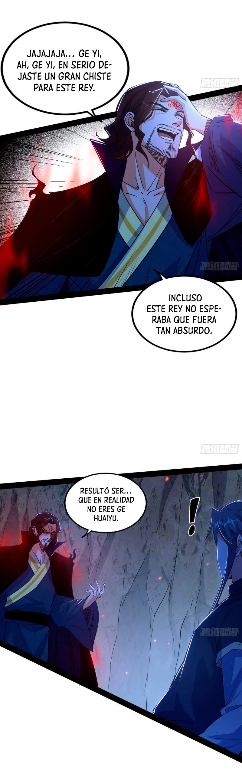 Soy un Dios Maligno capítulo 288.1, página 17